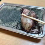 土橋開正堂 - 料理写真:あんごま（小）
