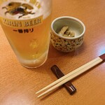 居酒屋　彩月 - 