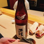 こま田 - 島根の銘酒