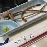 うなぎ 魚政 - 
