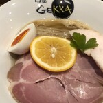 らぁ麺 GEKKA - 