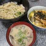 Gonsaku - 