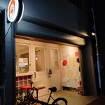 ワインショップ ショワジール - 