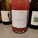 ワインショップ ショワジール - 