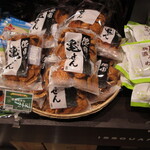 フードウェイ  - 亀せん