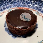 おかしやうっちー - 