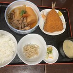 ひまわり - 980円