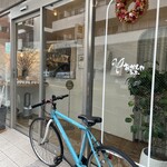 おかしやうっちー - 