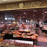 フードウェイ  - サクラマチクマモト 地下1階
