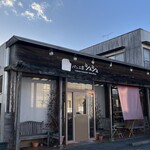 パン工房 シュシュ - お店外観