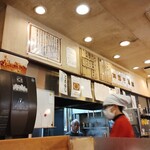 あまいからい - 