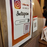 あまいからい - 