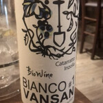 Italian Kitchen VANSAN - ハウスワイン（白）
