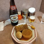 あまいからい - 