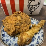 ケンタ屋 ☆ ケン adidas ZX 8000 Consortium Cup Offspring London Men's