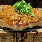 Tokkuri - 牡蠣の朴葉焼き