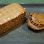 Kunseiya Nampotometarou Shouten - 豆腐と帆立の燻製