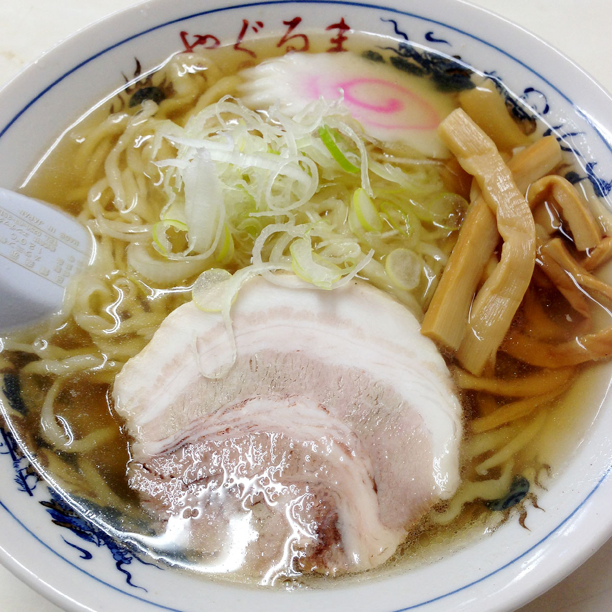 矢車食堂 name=