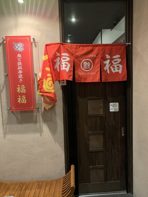 福福福 G1sM4meaoAAXRwk.jpg