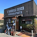 クロコダイル・ダイナー - 