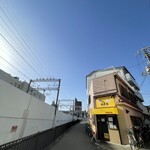 老虎苑 - 大阪：上新庄駅すぐ