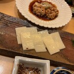 馳走とお酒 讃岐うどん 山地 - 