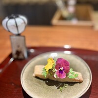東山 吉寿 - 北海道鱒焼物 発酵バターとアスパラガスのソース