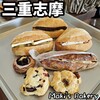 Maki's Bakery - 