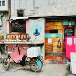 イーカ スーク  - 