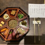 祇園 かんかんでり 麗 - 