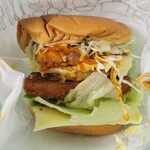 モスバーガー - 