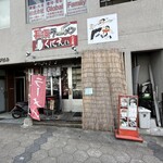長浜ラーメン くにえぃ たま屋 - 外観　葦簀の裏には券売機