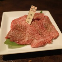 焼肉専科　肉の切り方 銀座数寄屋橋店 - 