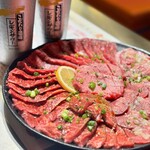 和牛焼肉 炭治郎 別邸 - 