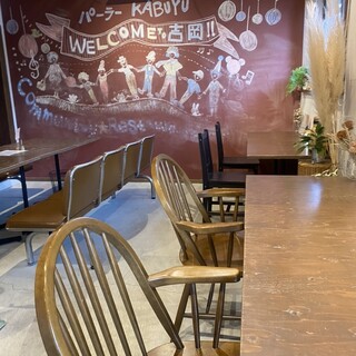 パーラー株湯_2