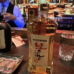 ヒーリングBAR エリート - 