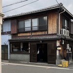 Blend kyoto - 2024年3月。訪問