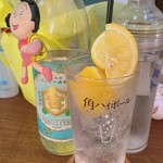 朝めし酒場 ナニコレ食堂 - 