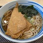 Shibusoba - 