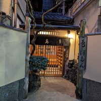 ぼたん - 