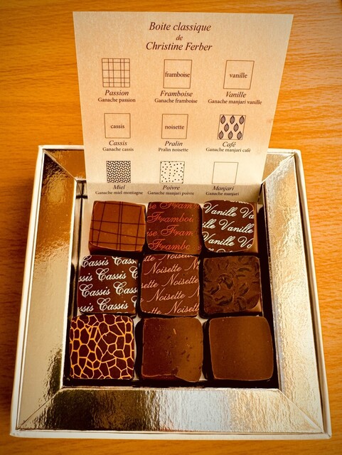 クリスティーヌ・フェルベール （Christine Ferber） - 新宿三丁目