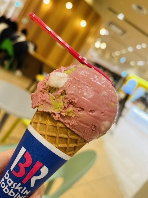 美味しいけど、量の割に高い』by forfr528 : サーティワンアイス