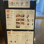 アイムコーヒー - 