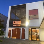 アイムコーヒー - 