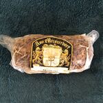 阿蘇の逸品 - あか牛ハンバーグ