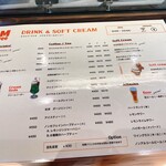 アイムコーヒー - 