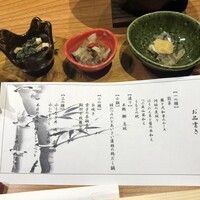 炭焼うな富士 名駅店 - 