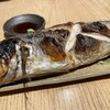 伊豆太郎 ラスカ熱海店