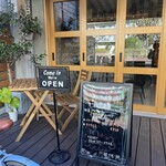 おかえりキッチン - 