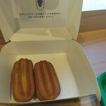 マクドナルド - 